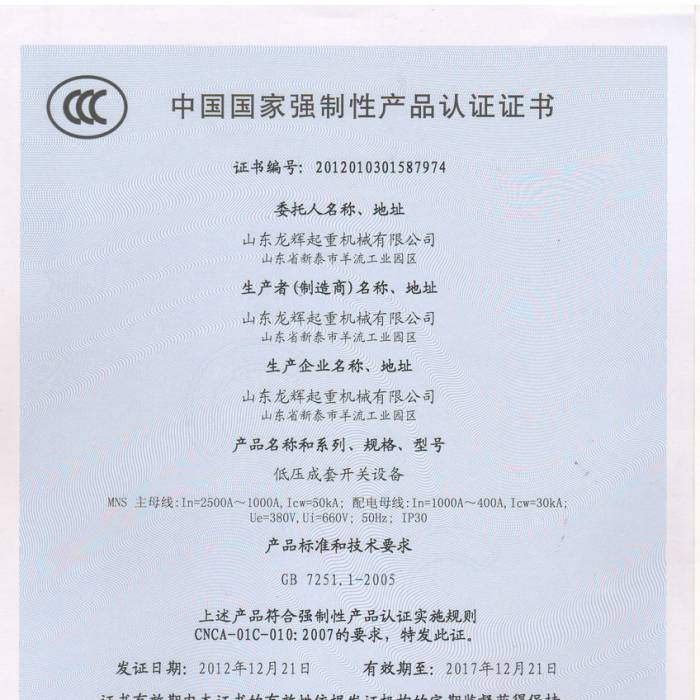 ͉_(ki)P(gun)O(sh)Ї(gu)(gu)ҏ(qing)Ԯa(chn)ƷJ(rn)CC(sh)C(sh)̖(ho)201201301587974