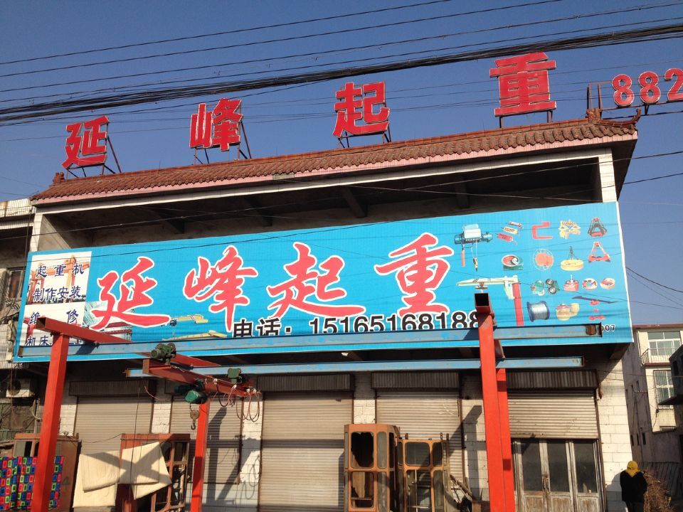 ɽ|ʡ(j)hfӷN۷(w)c(din)