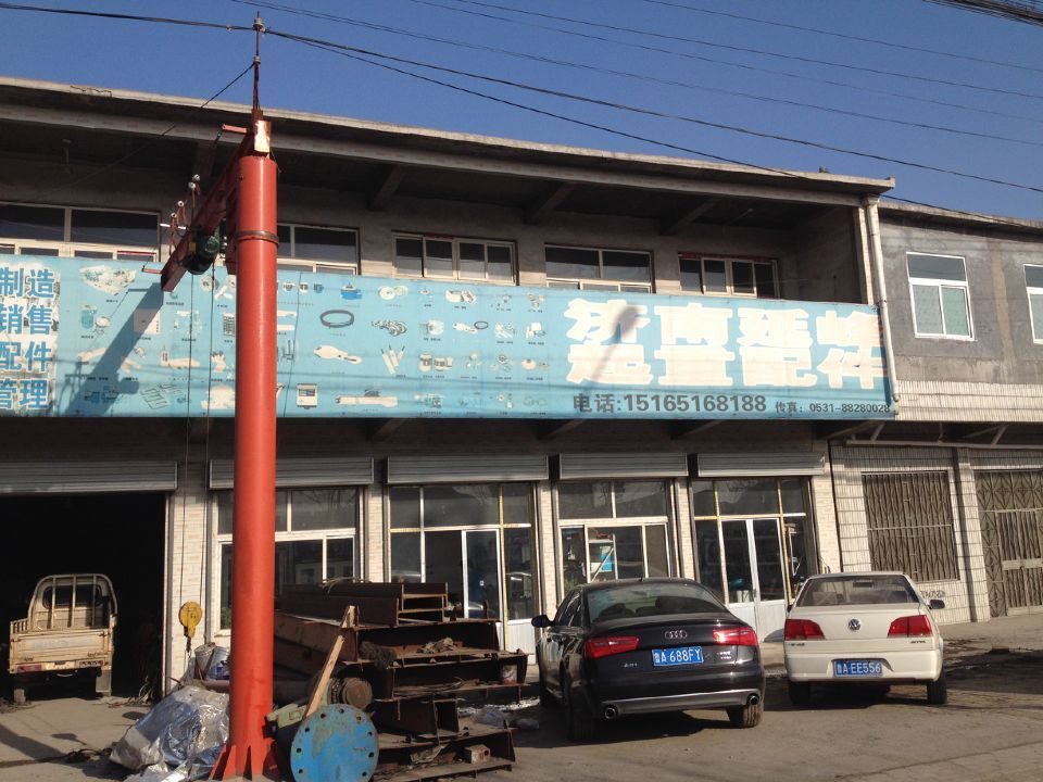 ɽ|ʡ(j)Кvǅ^(q)ɻ·ж