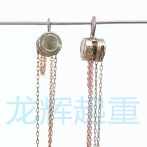 JPJ explosion proof /stainless steel hand pulling hoist