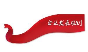 (dng)ǰĴh(hun) I(y)(yng)ȥҎ(gu)ھЈ(chng)