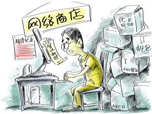 ؙC(j)W(wng)Ҳܸ㶨