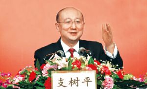 ֧ƽLՈ֧e͏dcҌԒ