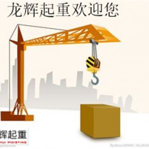 ؙCе\^^D(zhun)(yng)ȡʲôʩ̎