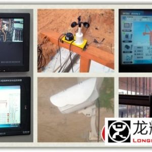 ЩO(sh)ҪbؙC(j)ȫO(jin)ϵy(tng)