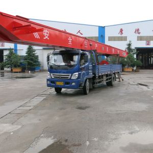 2017010217  늄(dng)JpؙC(j)LH5-19.5