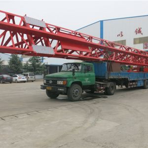 20170102232017010224 캣 pС܇^TʽؙC(j)MHE8+8-23.5