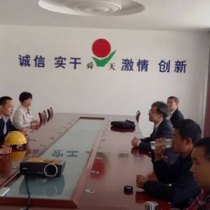 R|(zh)O(jin)ցϿh(do)طNO(sh)䰲ȫa(chn)