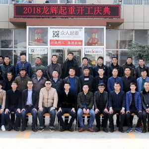 xؼF(tun)2018_c