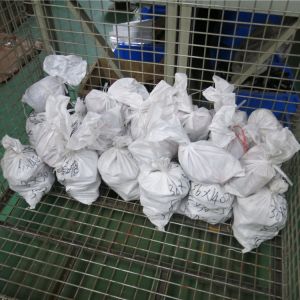 20180102042018010205201801020620180102072018010208  ^(gu)܉ LXG16-5.6