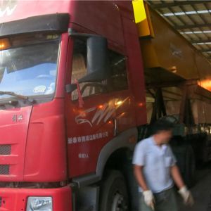 2018010248/201801024920180102502018010251  Wʽ늄(dng)ؙC(j)