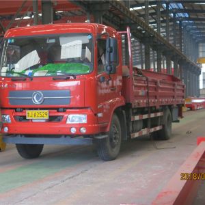 201801012920180101302018010166  늄ӆؙC(j)LD10-6.5քӑҒSLX5-8.5