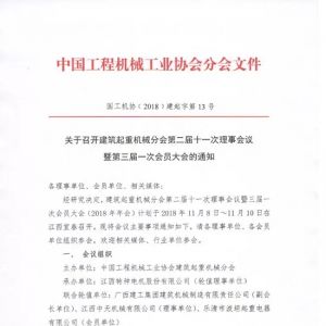 P(gun)_ؙC(j)е֕һΕT֪ͨ