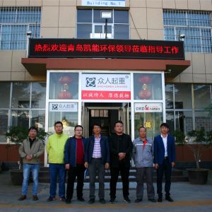 uĳh(hun)Ƽ˾WRxӆ҃TʽؙCf(xi)h