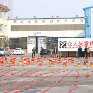 I(lng)ع2019ɽ|xؙC(j)е޹˾_c