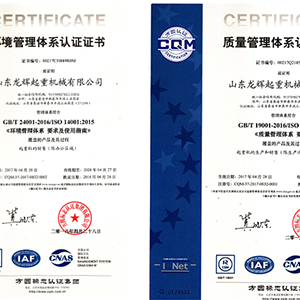 ɽ|xؙC(j)е޹˾l(f)F(xin)C(j)l(f)չ|(zh)