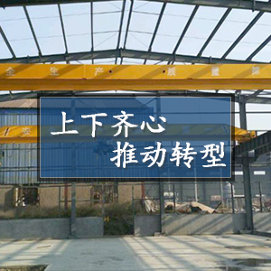 ɽ|xؙC(j)е޹˾RƄ(dng)D(zhun)͡