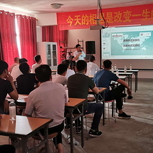 62ɽ|xؙCе޹˾_չͨØʽұؙCӖ