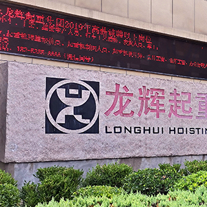 (yng)Јȡɽ|xؙCе޹˾