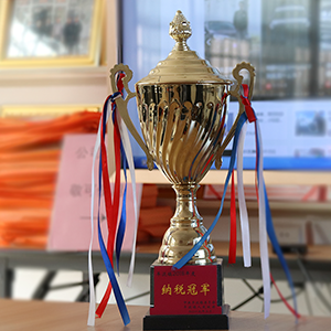 20^rɽ|xؙCе޹˾