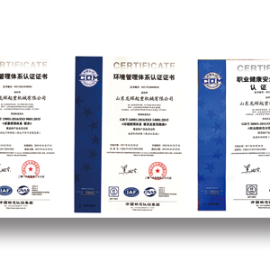 wϵJ(rn)CƌW(xu)ɽ|xؙCе޹˾