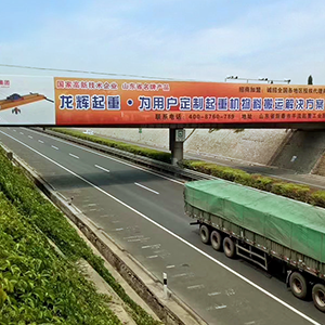 ɽ|xؙCе޹˾(x)ƷƑ(zhn)ԌʩI(y)rֵ