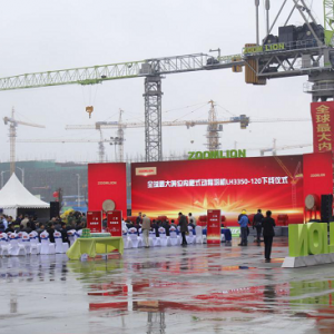 (lin)ؿȫλ(ni)ʽӱC(j)