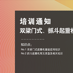 ӖA(y)|1020ɽ|xؙCе޹˾_չpTʽץؙCA(ch)Ӗ ...