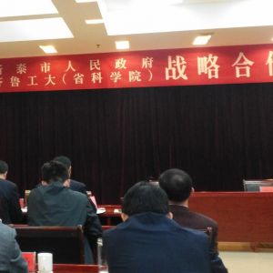 ̩20I(y)ɽ|xؙCе޹˾텢̩cRI(y)Wɽ| ...