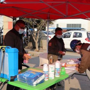 ɽ|xؙC(j)е޹˾̤Ĳʽ_