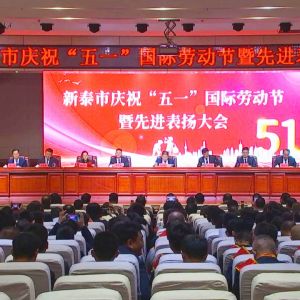 ףRɽ|xؙCе޹˾̎Žs@̩һڄӪ?w)¡? width=