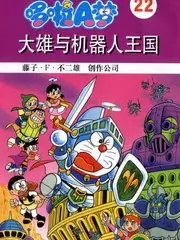 快乐大本营